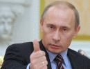 Путин снова выступил перед почтеннейшей публикой Путин снова выступил перед почтеннейшей публикой