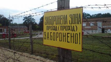 В Виннице атаковали воинскую часть ВСУ В Виннице атаковали воинскую часть ВСУ