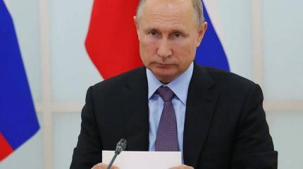 НАТО отвергает предложение Путина о ракетном моратории