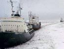 Ближний Восток, Тихий океан? ВМС США следует помнить об Арктике