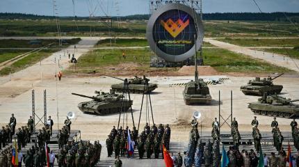Парад сборных 19 стран прошел на «Армейских международных играх» Парад сборных 19 стран прошел на «Армейских международных играх»