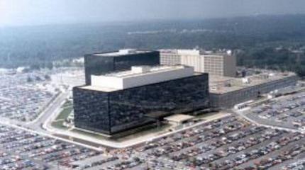 АНБ США создало поисковик для обмена секретной информацией АНБ США создало поисковик для обмена секретной информацией