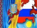 Украина в процессе смены геополитических приоритетов