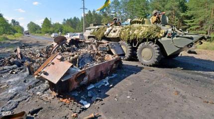 Потери украинских формирований в бронетехнике невосполнимы Потери украинских формирований в бронетехнике невосполнимы