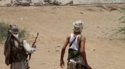 Спасающиеся от ударов российской авиации боевики ИГ прибывают в Йемен Спасающиеся от ударов российской авиации боевики ИГ прибывают в Йемен