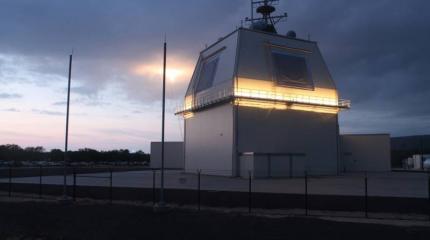 Американские шулера и ПРО США в Европе Американские шулера и ПРО США в Европе