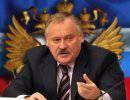 Юг Украины еще встанет Юг Украины еще встанет