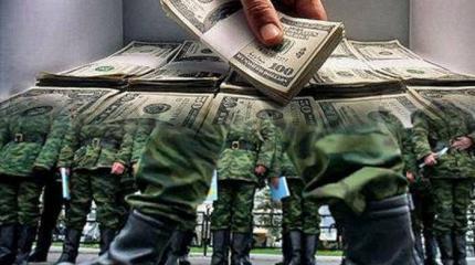 Сотрудники прокуратуры и милиции дежурят во всех военкоматах Украины для предотвращения коррупции Сотрудники прокуратуры и милиции дежурят во всех военкоматах Украины для предотвращения коррупции