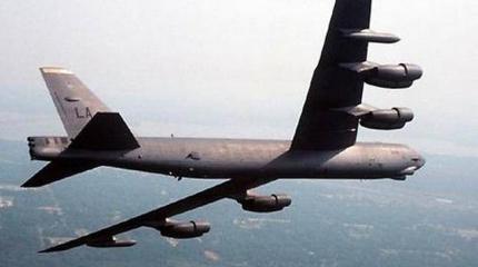 Пентагон подтвердил полет бомбардировщика B-52 над китайскими островами