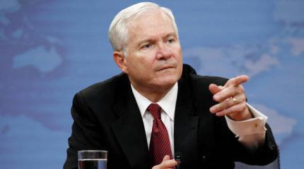 Роберт Гейтс: Россия прогрессирует в области модернизации вооруженных сил Роберт Гейтс: Россия прогрессирует в области модернизации вооруженных сил
