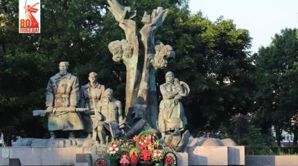 Беларусь – партизанский край Беларусь – партизанский край