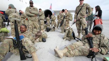 Армию США не воспринимают всерьёз Армию США не воспринимают всерьёз