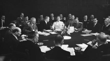 70 лет победы над нацизмом. К истории демилитаризации Германии 70 лет победы над нацизмом. К истории демилитаризации Германии
