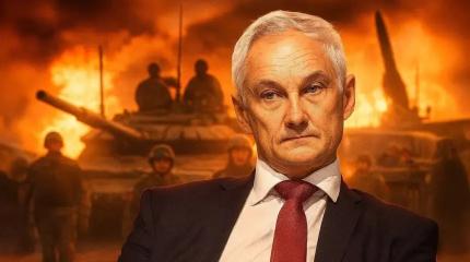 Белоусов взялся за "неприкасаемых". Генштаб повторит тактику 2023 года?