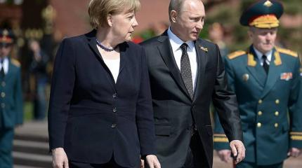 Секретная армия Путина в Германии Секретная армия Путина в Германии
