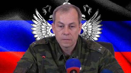 Басурин: Разведка выявила тяжелую технику Киева в Павлополе, Гнутово, Лебединском и Приморском Басурин: Разведка выявила тяжелую технику Киева в Павлополе, Гнутово, Лебединском и Приморском