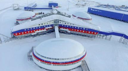 Россия показала военную базу «Арктический трилистник» Россия показала военную базу «Арктический трилистник»