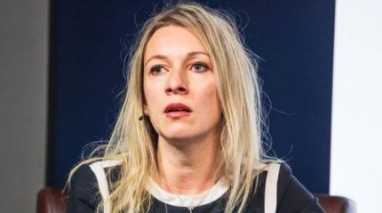 Захарова: РФ не скрывает поставки оружия Дамаску для борьбы с терроризмом Захарова: РФ не скрывает поставки оружия Дамаску для борьбы с терроризмом