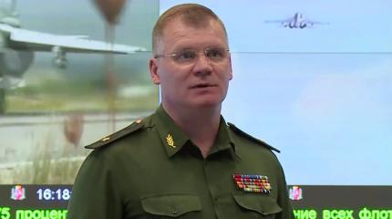 Конашенков: Россия сделала в Алеппо то, что считалось невозможным Конашенков: Россия сделала в Алеппо то, что считалось невозможным
