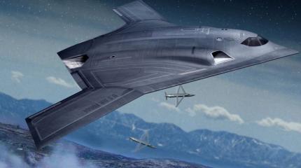 Американский бомбардировщик В-21 «Рэйдер» глазами китайцев Американский бомбардировщик В-21 «Рэйдер» глазами китайцев