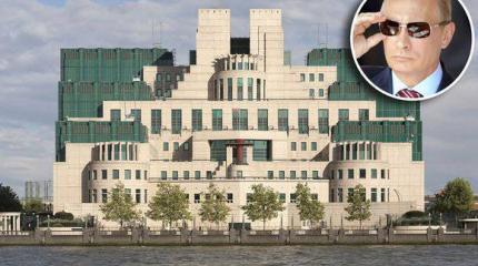 Бывших агентов MI6 не бывает Бывших агентов MI6 не бывает