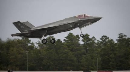 Производство F-35 оказалось под угрозой срыва из-за С-400