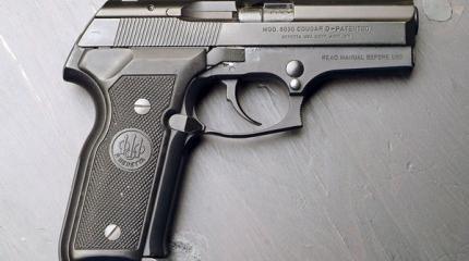 Пистолет Beretta 8000 Cougar