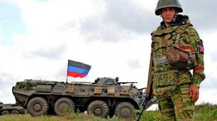 Стремление к миру, готовность к войне Стремление к миру, готовность к войне
