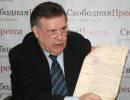Виктор Иванович Илюхин - Умер или убит? Виктор Иванович Илюхин - Умер или убит?