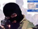 Тайные операции Моссада Тайные операции Моссада