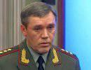 Герасимов: На возвращение войск с учений у границы с Украиной нужно 20 дней
