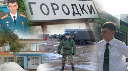Александр Прохоренко будет похоронен в Оренбургской области шестого мая Александр Прохоренко будет похоронен в Оренбургской области шестого мая