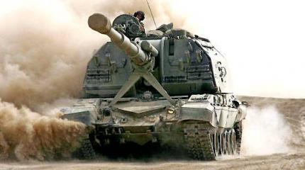 Россия в системе мирового экспорта вооружений Россия в системе мирового экспорта вооружений