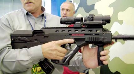 Автомат «Малюк». Мечты украинской армии Автомат «Малюк». Мечты украинской армии