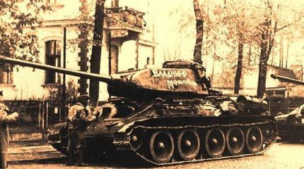 Заводы на колёсах. Ноу-хау Красной Армии Заводы на колёсах. Ноу-хау Красной Армии