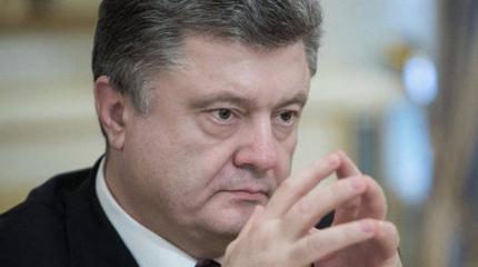 Порошенко: почти треть солдат из первой волны мобилизации – дезертиры Порошенко: почти треть солдат из первой волны мобилизации – дезертиры