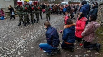 «Двухсотая» Украина… «Двухсотая» Украина…