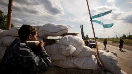 Его звали «Дым» Его звали «Дым»
