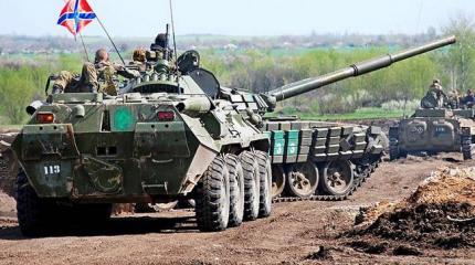 «Ползучая агрессия» украинской армии: ВСУ готовятся к большому наступлению «Ползучая агрессия» украинской армии: ВСУ готовятся к большому наступлению