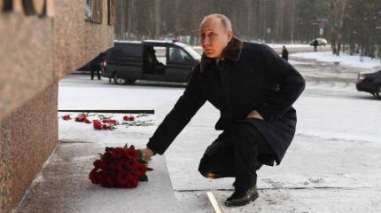 Путин прибыл в Петербург в День прорыва блокады Ленинграда