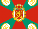 Социально-правовое и финансовое обеспечение военнослужащих Вооружённых сил Болгарии