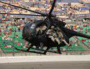 AH-6 Little Bird AH-6 Little Bird