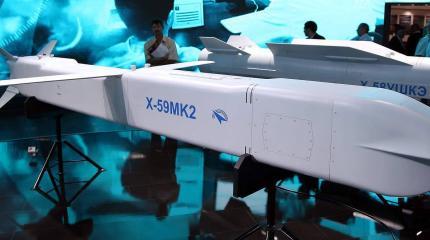 Х-59МК2: Зачем ракета в форме чемодана?