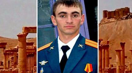 СМИ узнали детали обмена тела погибшего в Сирии российского военного СМИ узнали детали обмена тела погибшего в Сирии российского военного