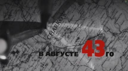 Ростислав Ищенко: Время пришло Ростислав Ищенко: Время пришло