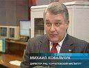 Кадровые волнения российской космонавтики Кадровые волнения российской космонавтики