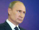 Путин заявил о необходимости срочно прекратить спецоперацию на Украине Путин заявил о необходимости срочно прекратить спецоперацию на Украине