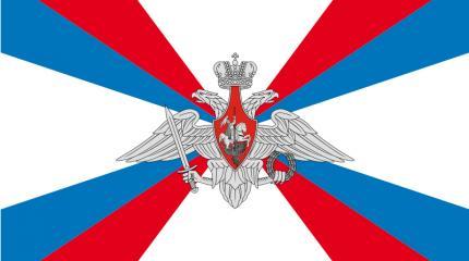 Минобороны ответило на критику по поводу создания копии Рейхстага
