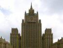 РФ вновь призывает власти и оппозицию Сирии к диалогу РФ вновь призывает власти и оппозицию Сирии к диалогу