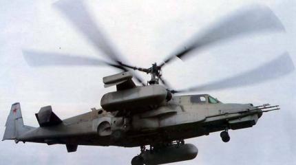 Опытный боевой вертолёт В-80 (СССР) Опытный боевой вертолёт В-80 (СССР)